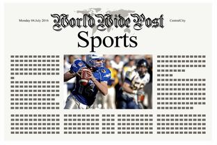 爱游戏-体育新闻中心上线智能体育新闻自动编辑系统，《体育新闻》